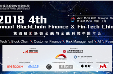 FinfoGlobal Event Banner